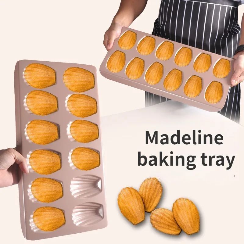 

12 hole Madeline shell cake muffin baking tray French dessert pastry baking mold thickened carbon steel kitchen accessories