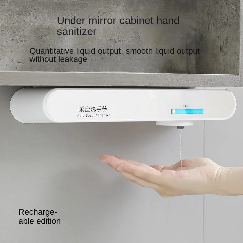 Wall-Mounted Foam Mobile Phone Mirror Cabinet Lower Hand Sanitizer Automatic Sensor Smart Detergent Machine Household