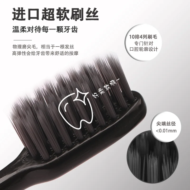 Carbon White Deep Cleansing Toothbrush Soft Bristle Gum Protection 2 Pack Toothbrush