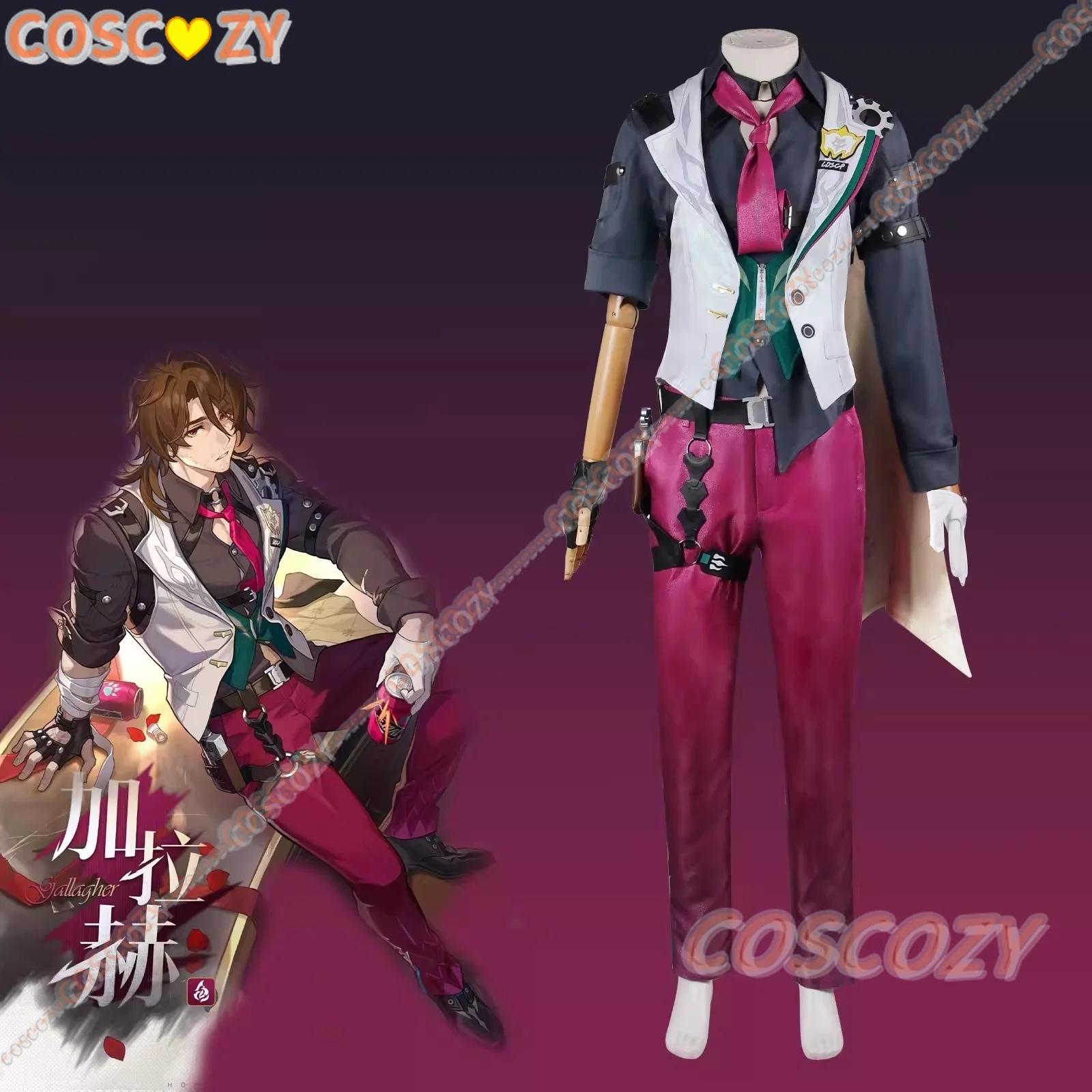 Cosplay Gallagher Honkai: Star Rail Costume Fashion Handsome Uniform Game Suit Cos Halloween Party Convention Event Men Outfits