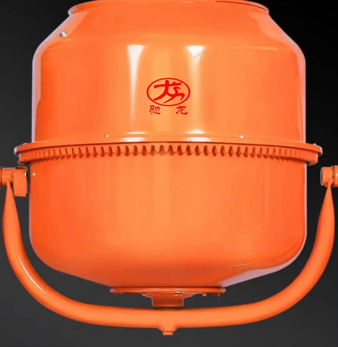 Small concrete mixer Vertical concrete mixer Concrete mixer producer