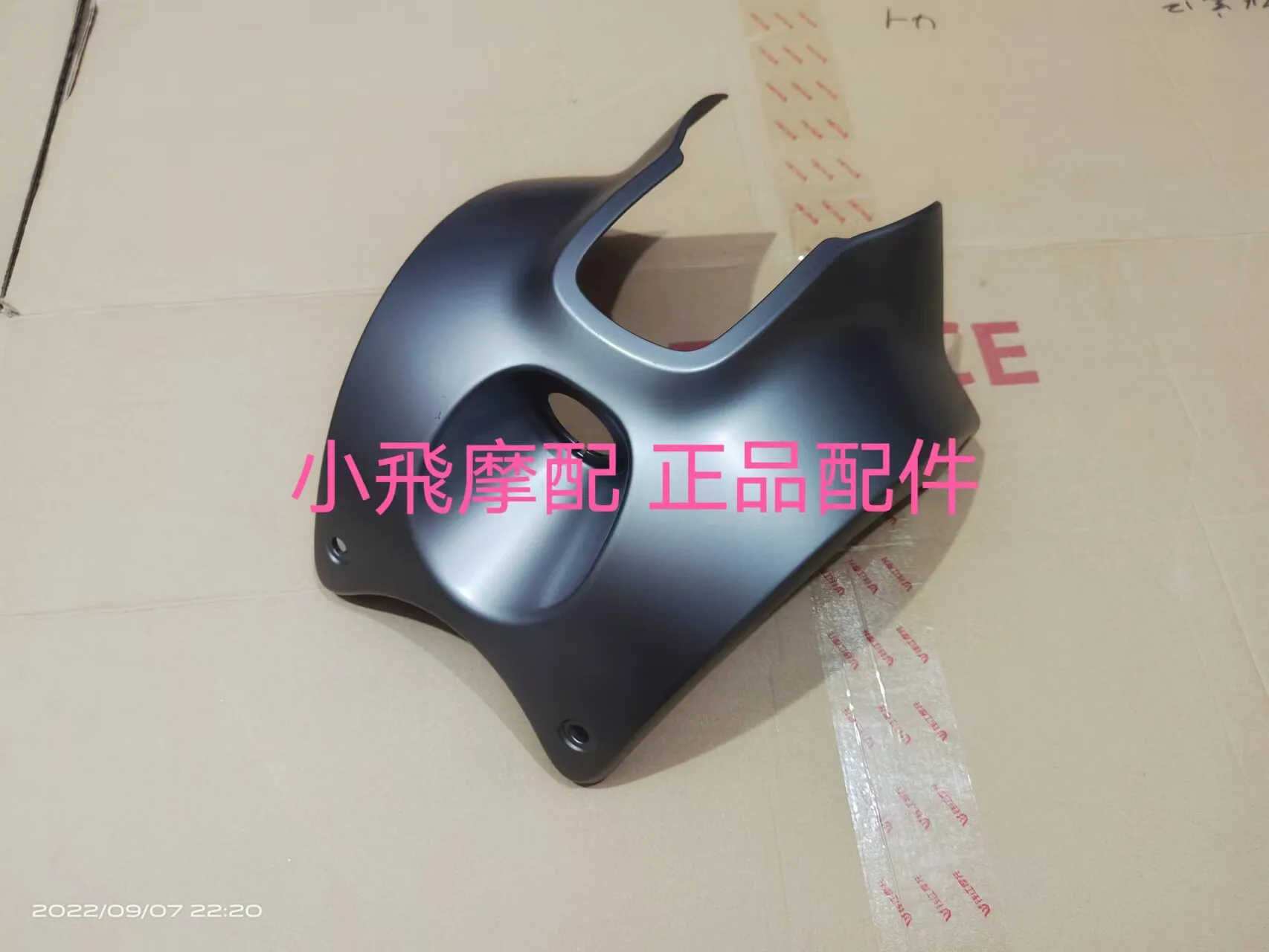 For Qj Motor Srv 550 St Accessories Qjmotor Srv550 St Fuel Tank Front Guard Middle Cover Decorative Panel Front Shell