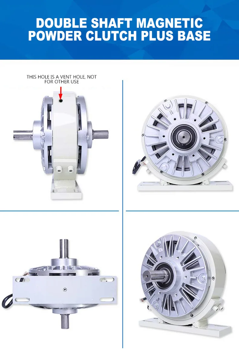 2026 FL6A-1 6Nm رمح مسحوق مغناطيسي مخلب نشمر ثنائي المحور التوتر نفخ رمح مسحوق مغناطيسي الفرامل بدون قاعدة