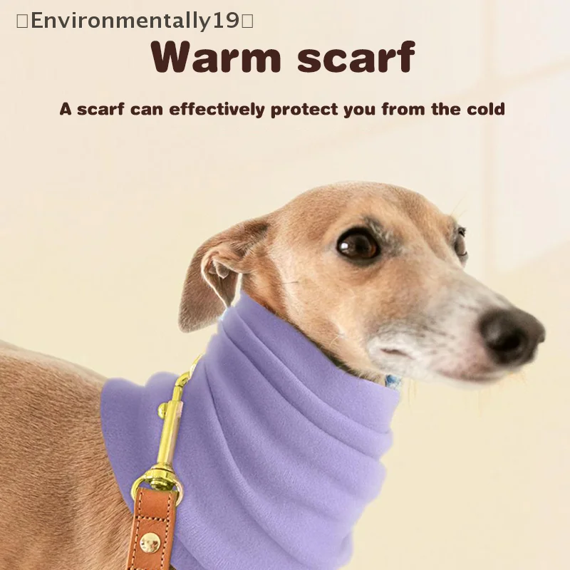 Pet Soft And Relieve Stress Scarf Warm Decoration Cold-proof Keep Warm High Elasticity Pet Scarf Dog Supplies Accessories