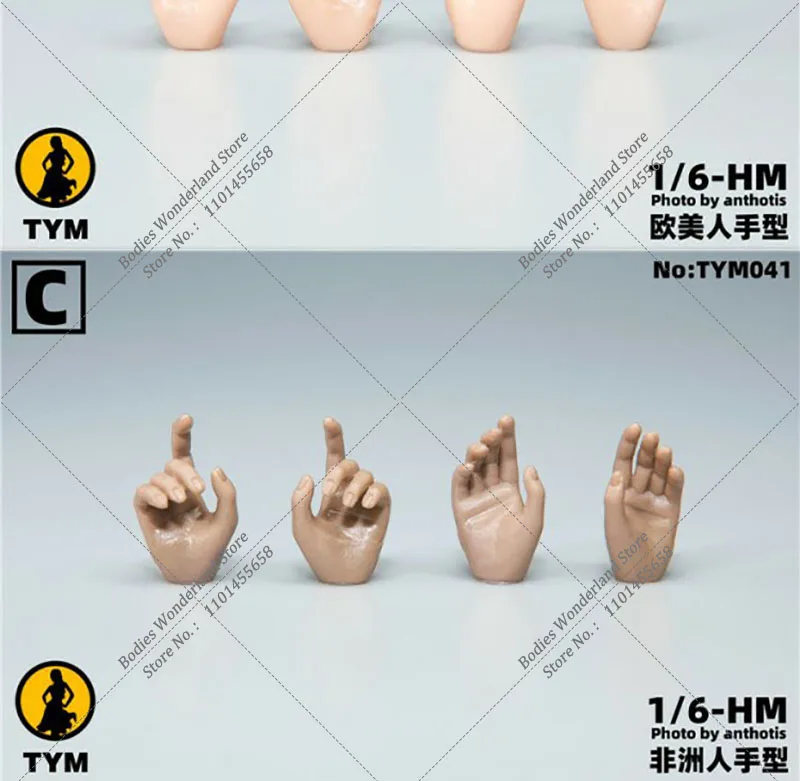 TYM041 4 шт./компл., масштаб 1/6, женский солдат, держащий пистолет, форма руки, жест, аксессуары для тела, подходят для 12 дюймов PH TBL, экшн-фигурка, кукла, тело