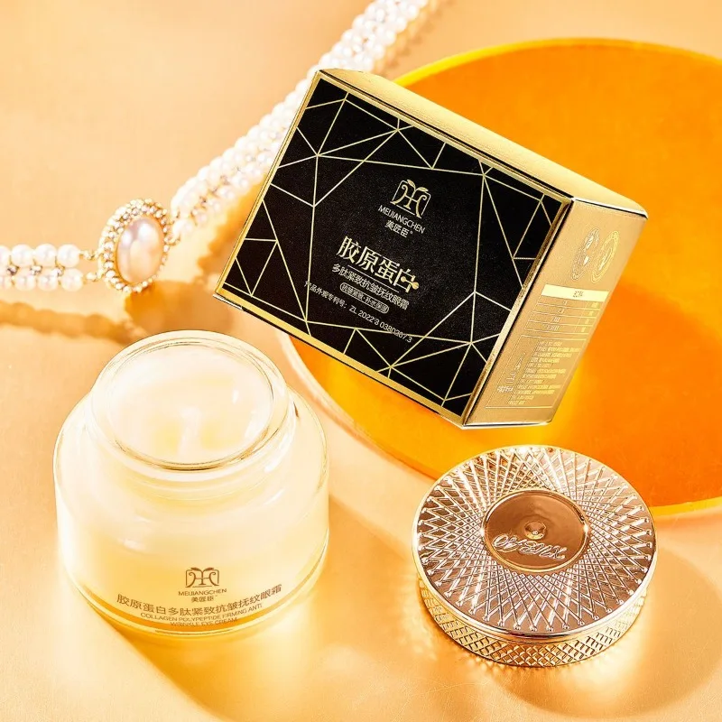 

Модернизированный крем для глаз, увлажняющий, против морщин, уменьшает темные круги, мешки под глазами, осветляет кожу вокруг глаз