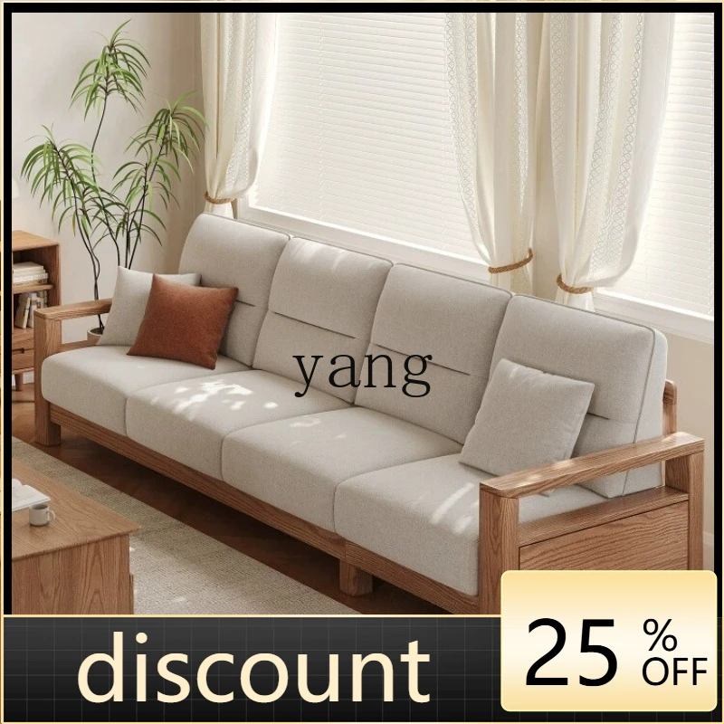 LH all solid wood sofa new Chinese fabric sofa modern simple log furniture