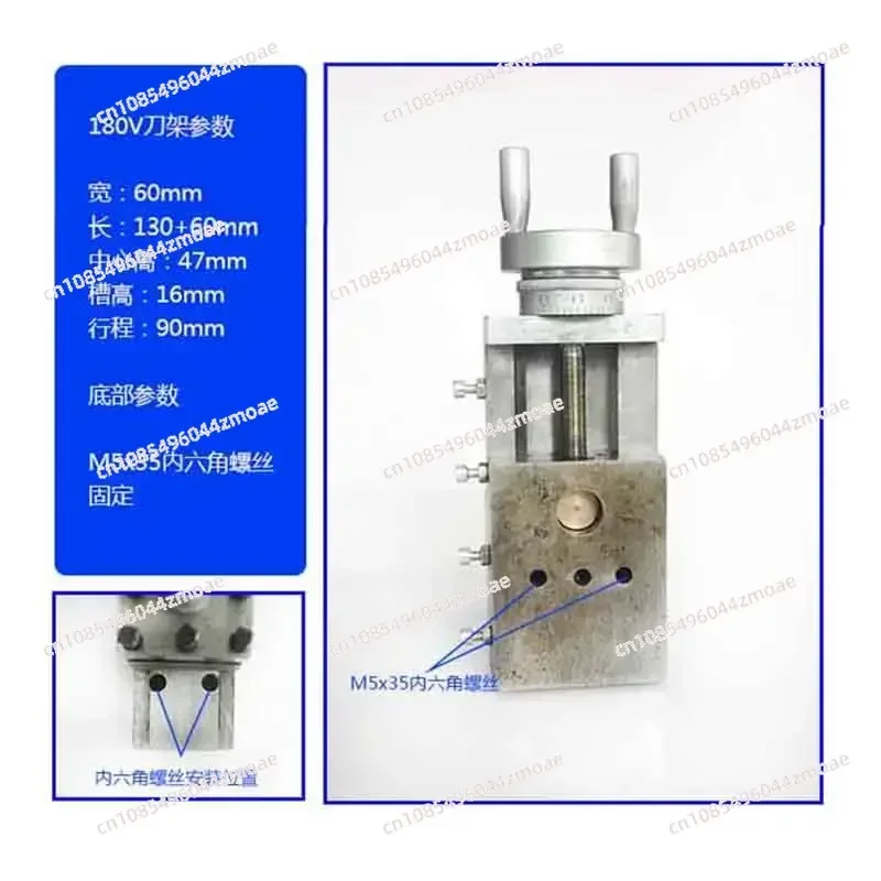 

WM180/210V токарный столб инструмента WM180V/PL180V/квадратный столб инструмента аксессуары для токарных станков