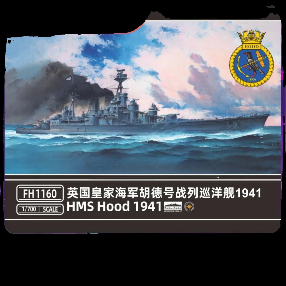 

Пластиковый комплект модели корабля Flyhawk FH1160 1/700 HMS с капюшоном Battle Cruiser 1941 г.