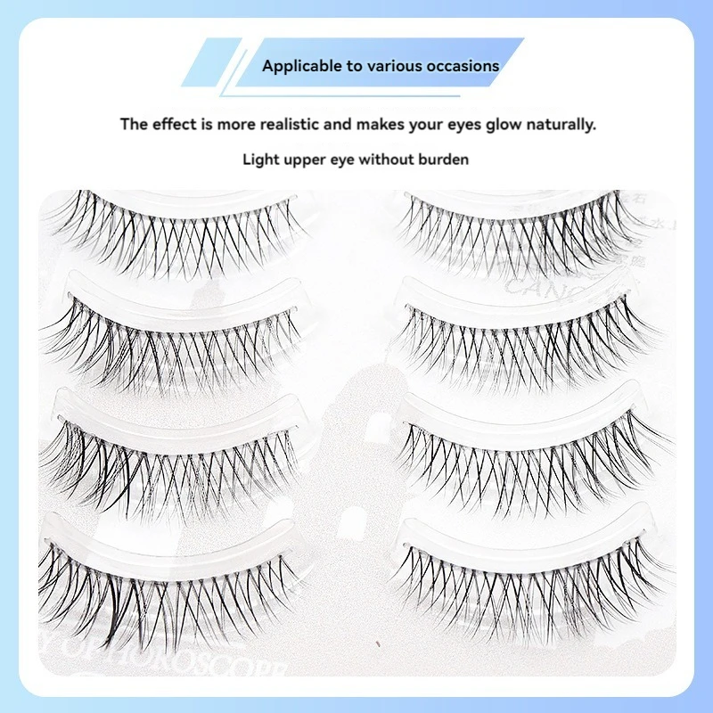 One-piece false eyelashes 5 pairs set Japanese style sharpened natural transparent stem false eyelashes soft simulation eyelashe