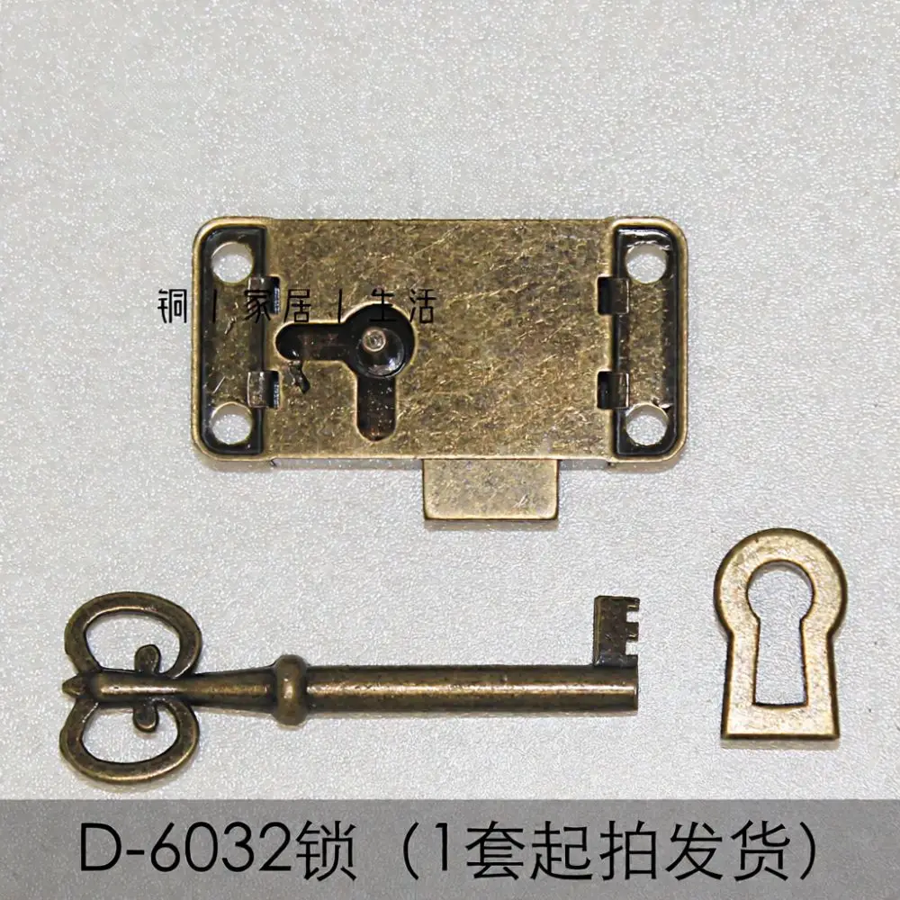 Antique Brass Mortise Lock Retro Chinese Style Drawer Latch Hardware For Dressing Table Jewelry Chest Decorative Hidden Lock