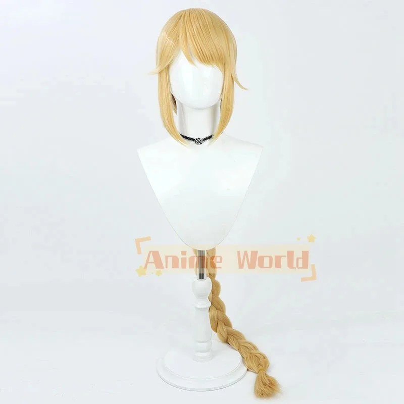 

Goddess of Victory: Nikke Rapunzel Cosplay Wig
