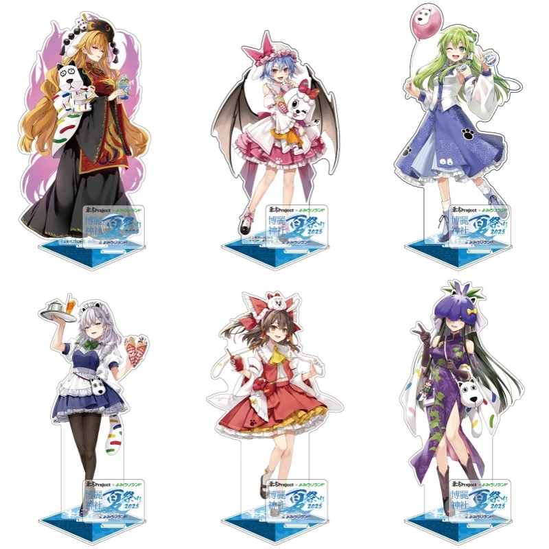 Game Anime Touhou Project Character Acrylic Stand Kirisame Marisa Izayoi Sakuya 2025 Summer Festival Fans Gifts