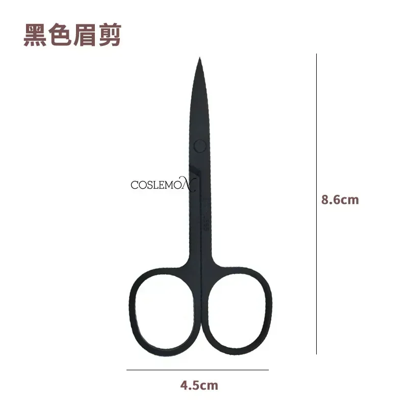 Stainless Steel Nose Hair Cut Round Head Small Scissors Eyebrow Eyelash Trimming Beard Scissors Beauty Tools Beauty Accessories