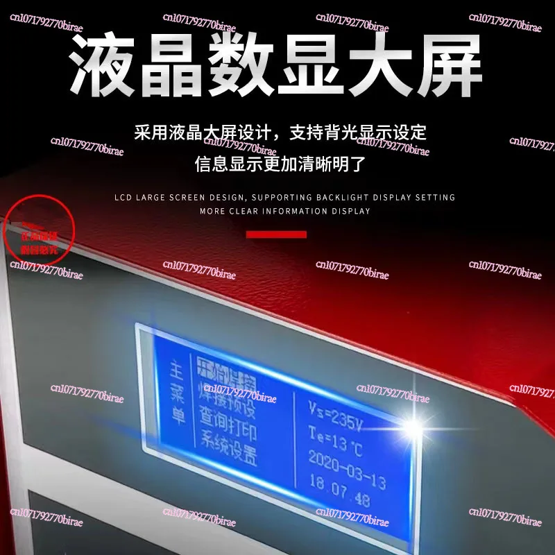 Automatic Multifunctional PE Pipe Fusion  Fusion Splicing  PE Capacitive Welding Machine 315  Line Display