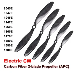 1Pcs Carbon Fiber Propeller CW Propeller For RC Fixed Wing Electric Plane Quadcopter Spare Parts 8045E 10x45 12x6 15x8 16x8 17x8