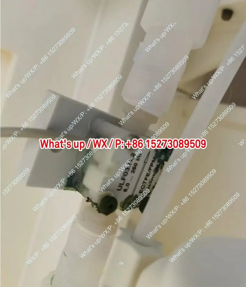 Fip Flowmeter ULF03… - image