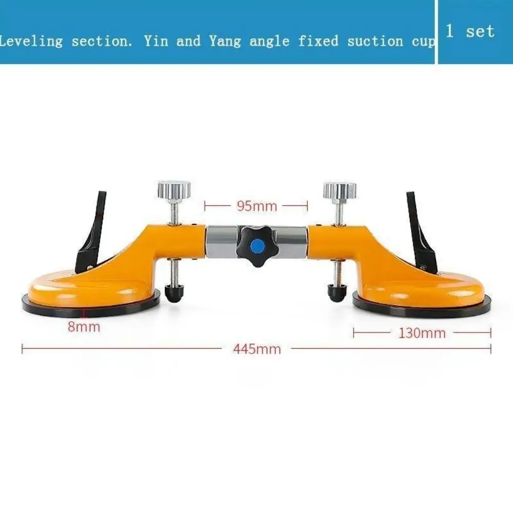 Double Claw Tile Splicer Suction Cup Pulling and Aligning Flat Surfaces Heavy-Duty Tile Leveling Tool Angle Adjustable