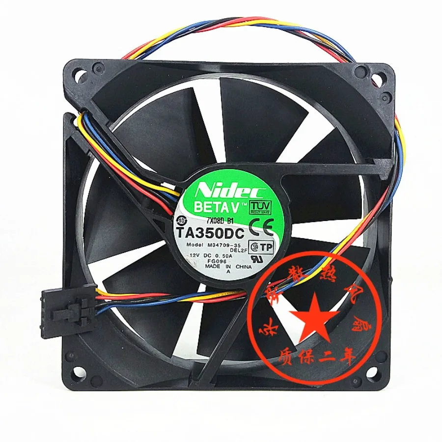 

1pcs for Nidec TA350DC M34709-35 9CM 12V 0.5A PWM 4-wire Chassis Cooling Fan