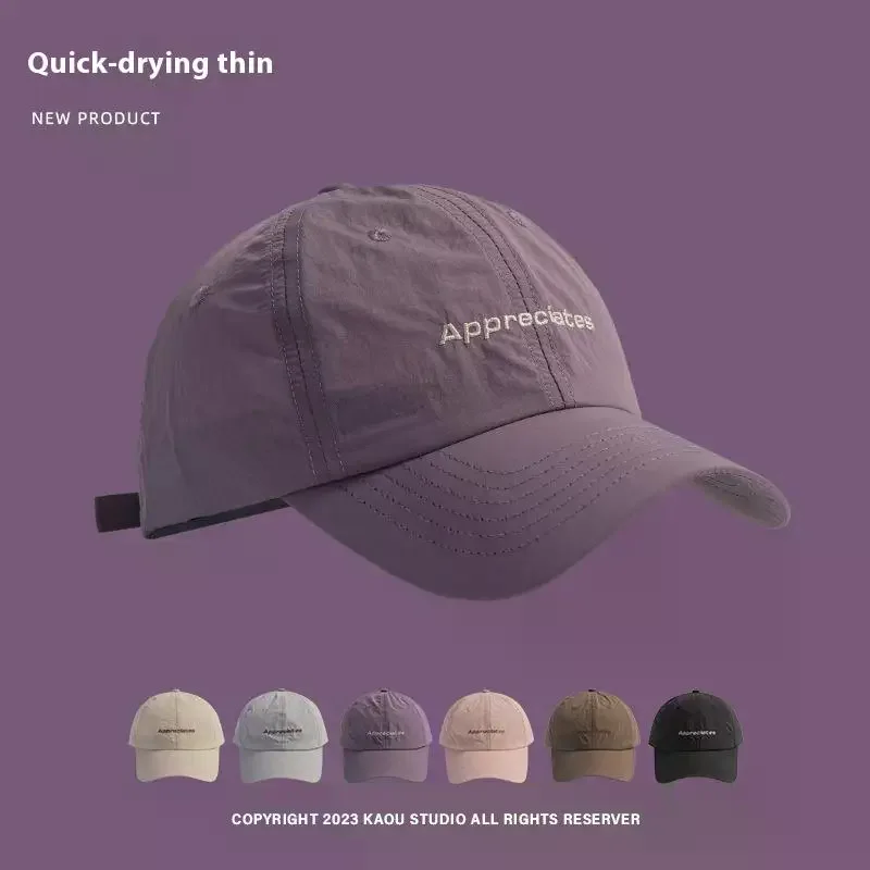 Thin Hat Women's Summer Quick-Drying Breathable Sports Peaked Cap Mountain Men's Mountaineering Baseball Cap Tide
