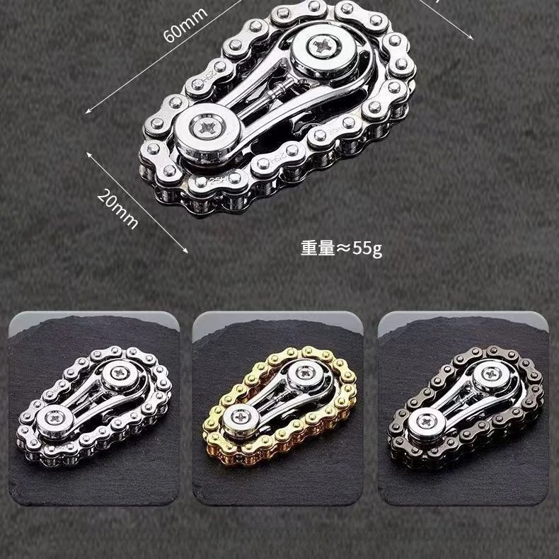 Metal chain wheel mechanical flywheel fingertip gyroscope anti pressure anxiety bicycle chain adult boring stress relief toy