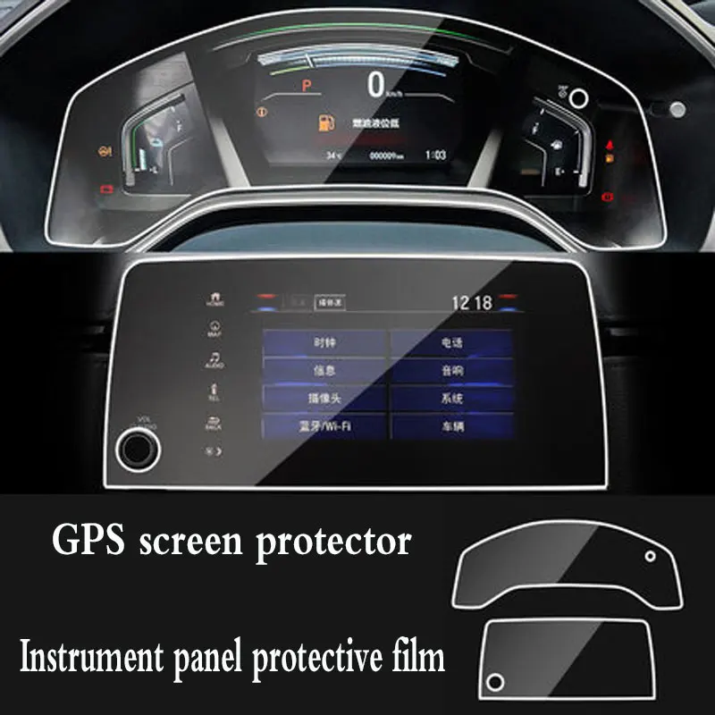 GPS Navigation Screen Steel Protective Film For CRV 5th 2017 2020 Control of LCD Screen Sticker Car Styling