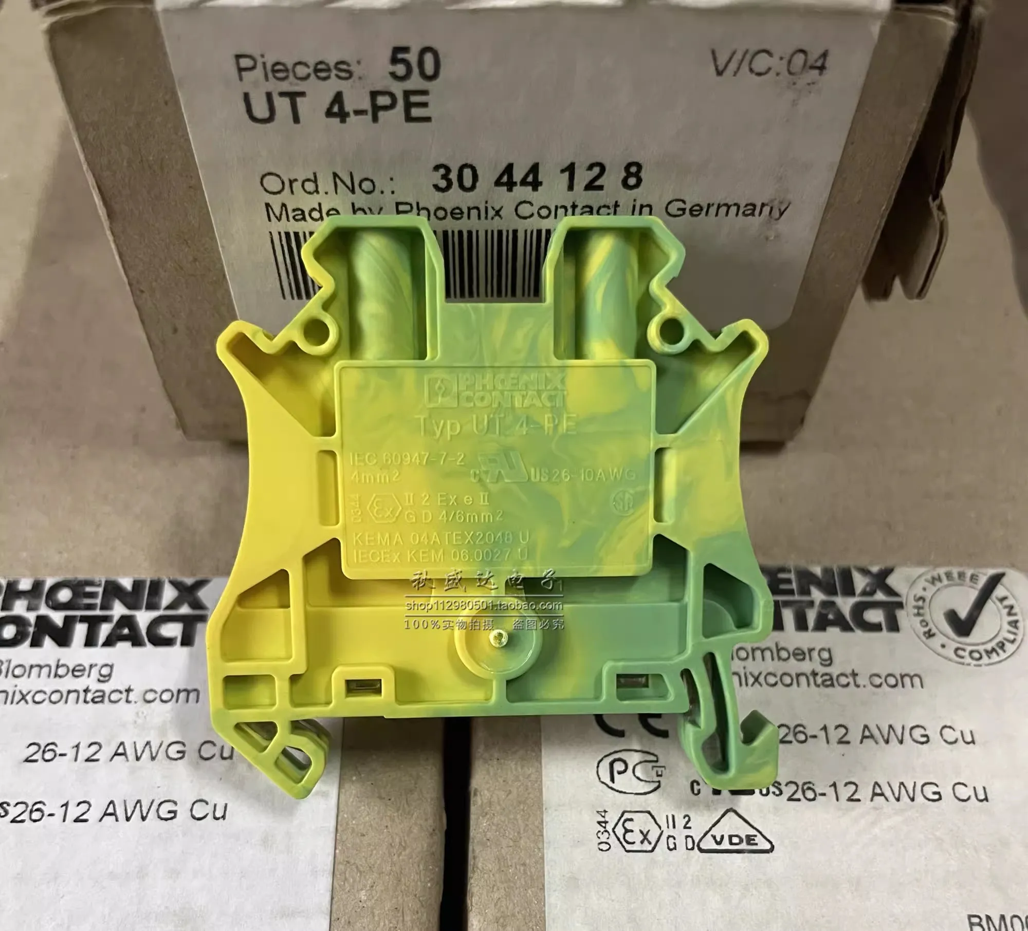 (5PCS)Original Universal Ground Terminal UT4-PE Order No. 3044128 Authentic!