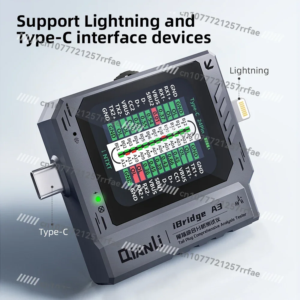 جهاز اختبار قابس ذيل الهاتف، واجهة البرق من النوع C لأداة كشف المكونات الذيلية لإصلاح الهاتف المحمول
