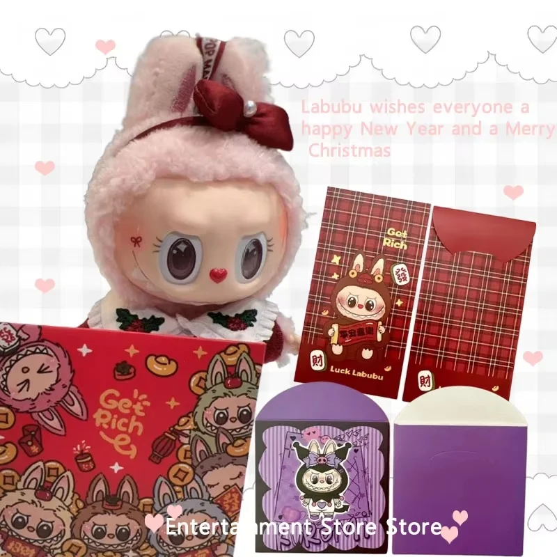 10pcs Labubu Printed Chinese New Year Red Envelope Christmas Decoration Gift Bag Sanrio Red Envelope Mini Paper Bag