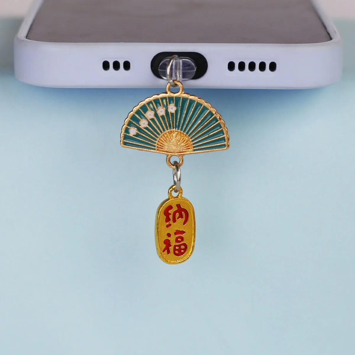 Handy-Staubschutz-Anhänger im chinesischen Stil: Ventilatoren, die Reichtum und Glück anziehen – Zubehör für iPhone und Type-C Anschlüsse, Deko-Lanyard – Detail 10