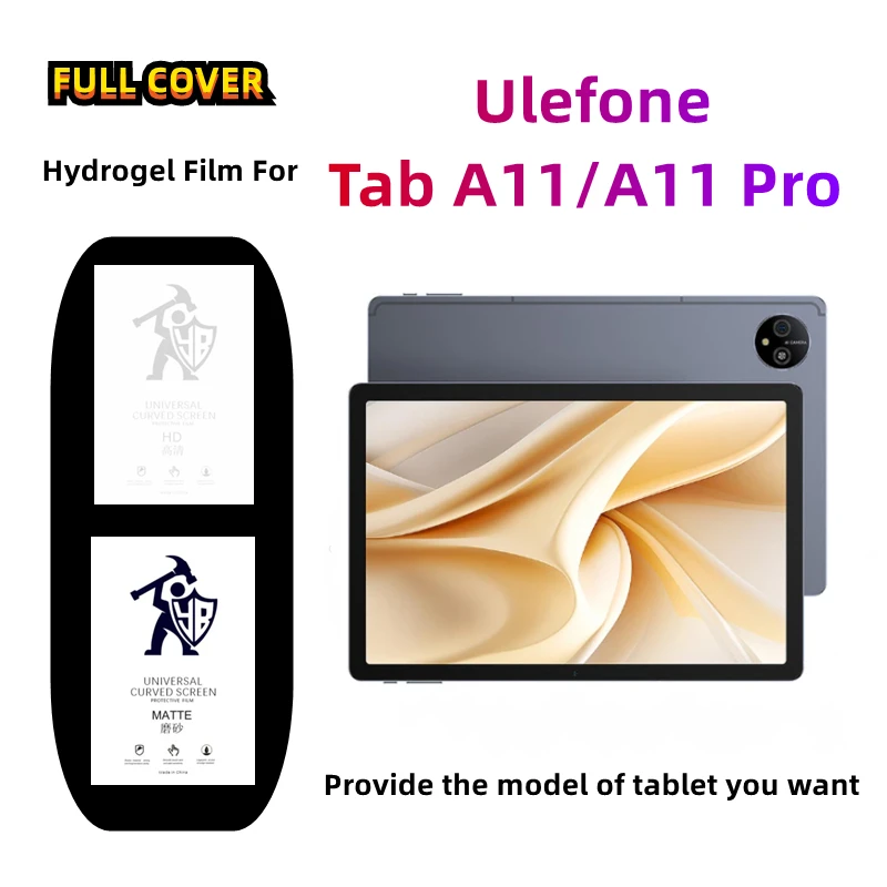 2Pcs Matte Tablets … - image