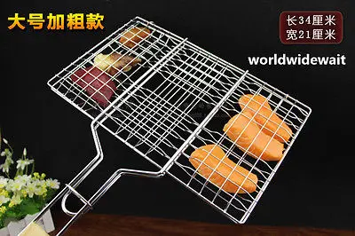 Outdoor Stainless Steel Barbecue Folder Clip For Bake Fish Meat BBQ Kitchen Tool