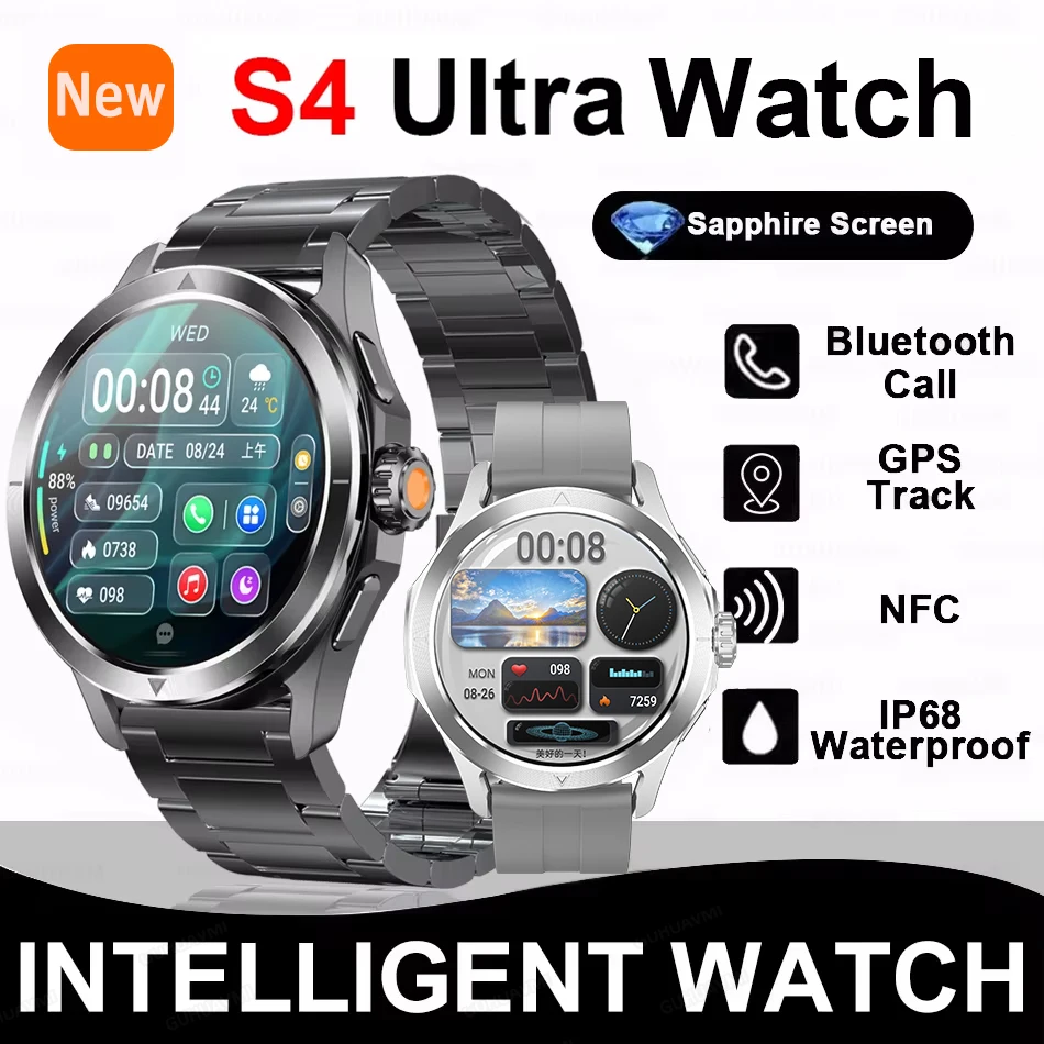 2025 New S4 Ultra Outdoor Sport Smart Watch Men AMOLED HD Screen NFC GPS Compass Heart rate Waterproof Bluetooth Call SmartWatch