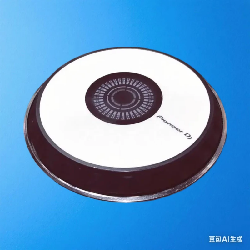 Rotary Table Contro…