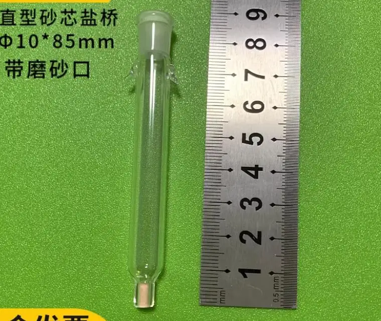 Glass Salt Bridge/L-type Lujin Capillary Tube (for Scientific Research Purposes)