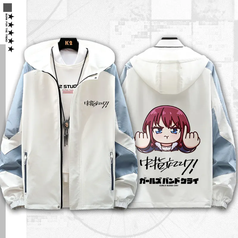 Anime GIRLS BAND CRY Cosplay NINA ISERI Swan Women Men Loose Jacket Coat Hooded Hoodie Suit Carnival Costumes Couple Jacket