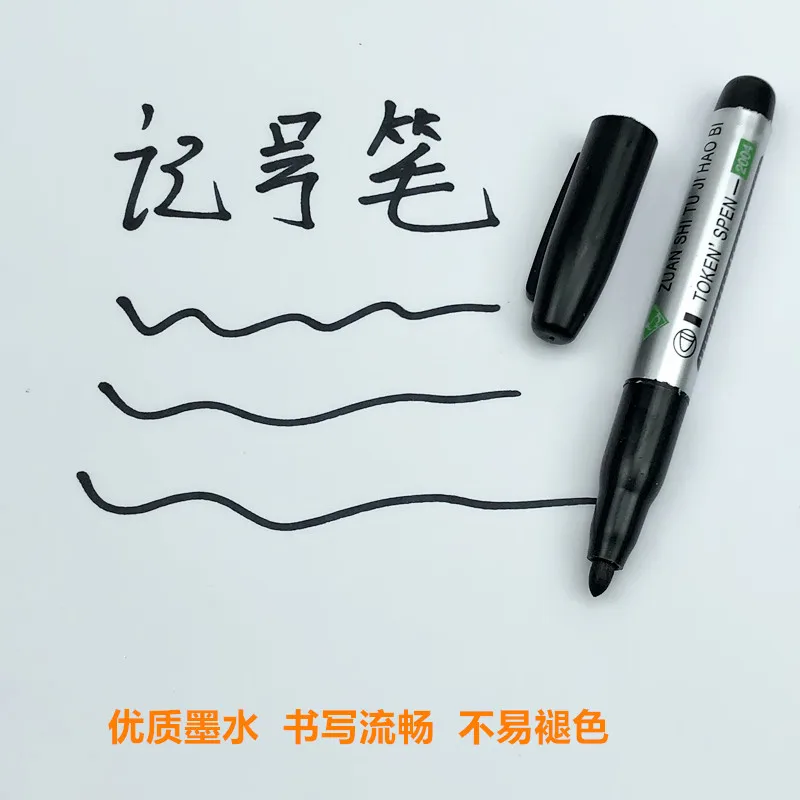 10cps Black Marking Pen Oily Non-Fading Big Pen Heart Thick Quick-Drying Logistics Signature Pen Mark Indelible