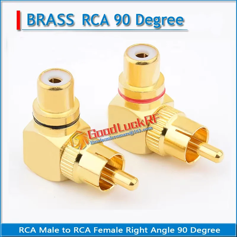 Lotus Rca Male To R… - image