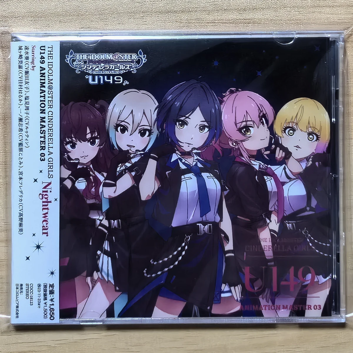 Anime THE IDOLM@STER CINDERELLA GIRLS U149 CD musicale ANIMAZIONE MASTER 03 Album notturno Registrazione musicale Cosplay Walkman Soundtracks Box