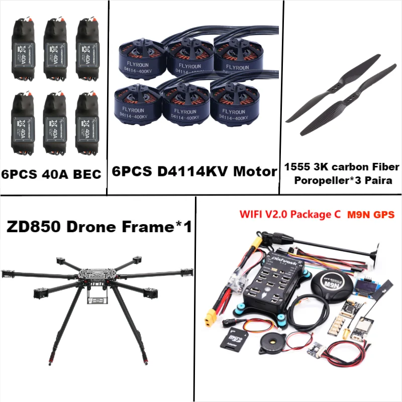 ZD850 Pixhawk 2.4.8 M9N คาร์บอนไฟเบอร์ 850 มม.Hexa-Rotor กรอบ BLHELI 40A ESC เที่ยวบิน Comtrol Rado Telemetry ชุด