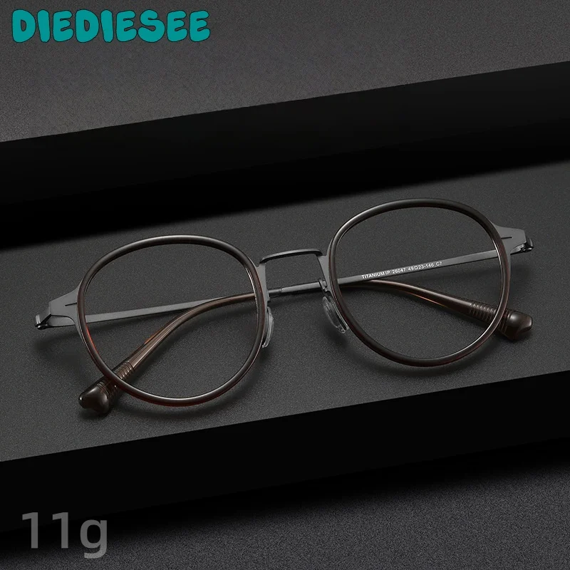 

Ultra Light Men's Anti Blue Light Round Frame Fashionable Flat Light Glasses Titanium Material Women's Glasses Frame 26047