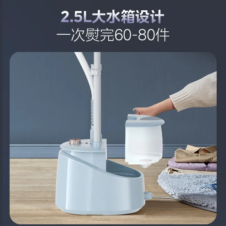 مكواة بخار للملابس من ميديا - مكواة عمودية منزلية / مكواة بخار صغيرة محمولة باليد / مكواة مسطحة تجارية لمتاجر الملابس #5