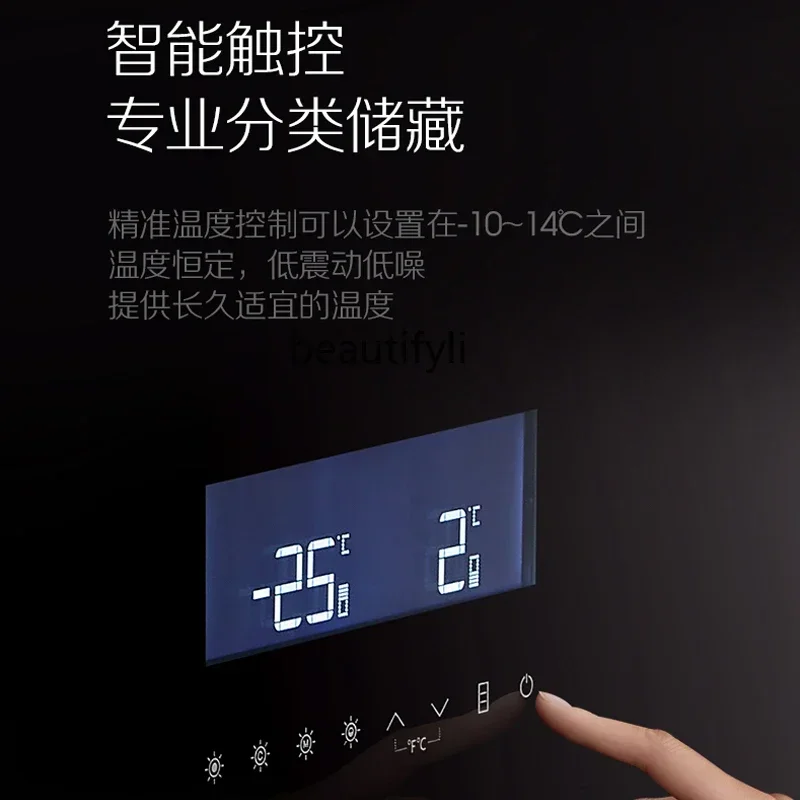 

YH A01 Холодильник для дома, гостиной, холодильная морозильная камера для напитков, фруктов, винный шкаф для хранения свежести с постоянной температурой