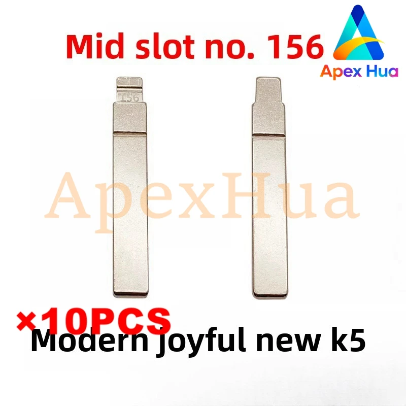 

Заготовка для ключей со средним каналом No 157 для Hyundai Reina/Kia K5, модификация дистанционного брелока, заготовка с средней загрузкой