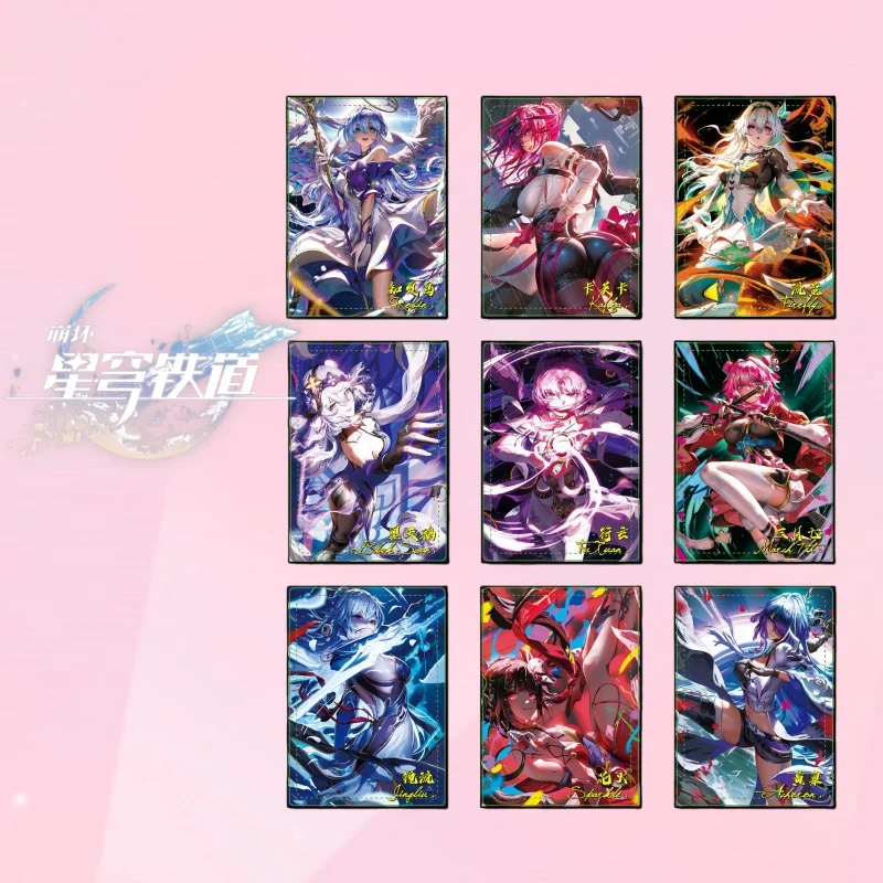 

9 шт./компл. художник Kilo.L серии Honkai Star Rail DIY складная флэш-карта Kafka Jingliu Huang Quan Sparkle игровая коллекция карточная игрушка