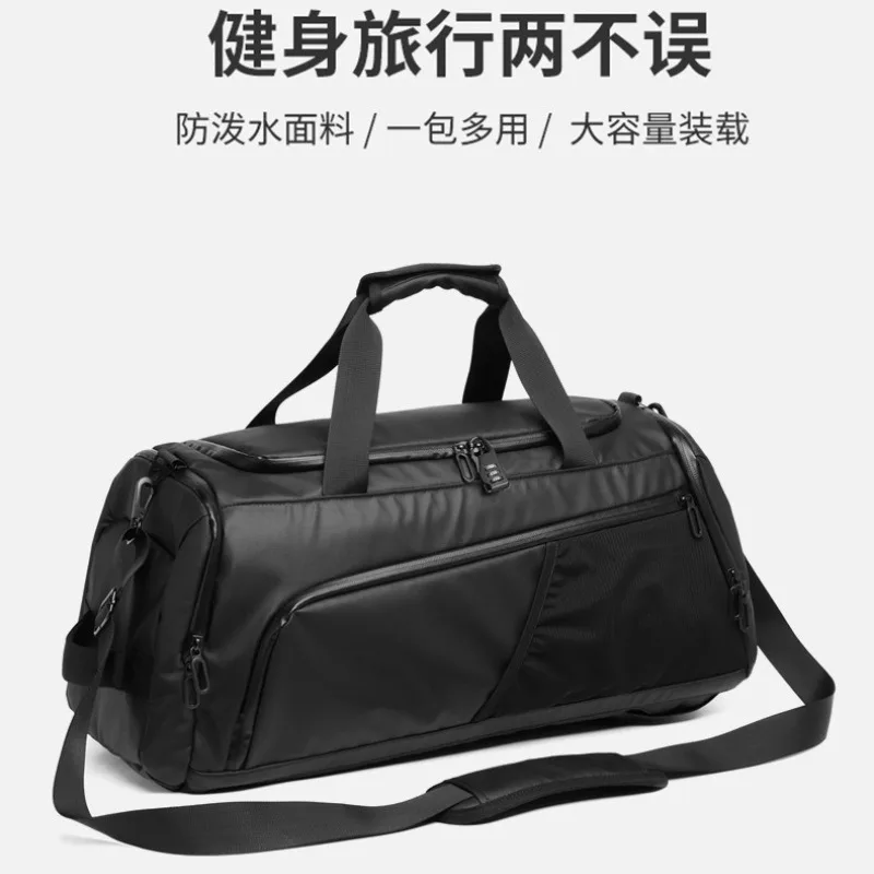 

Double-shoulder travel suitcase, fitness bag, waterproof travel bag, large handbag