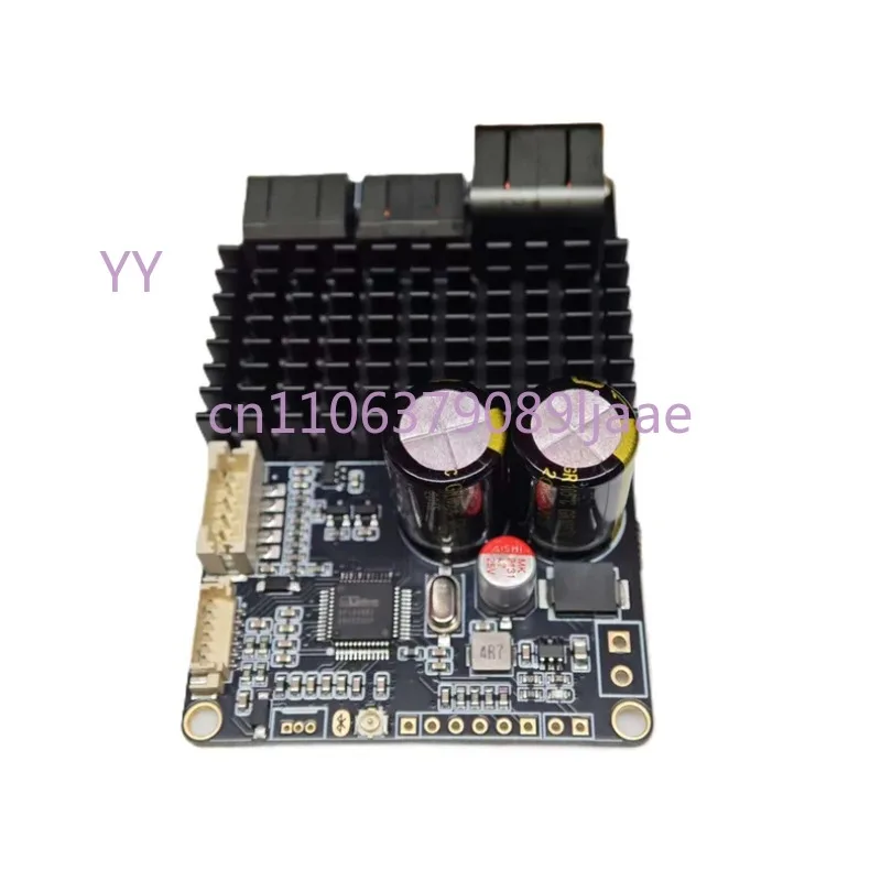 

Bluetooth amplifier board I2S amplifier TPA3221 2.1 channel DSP tuning 250W high power