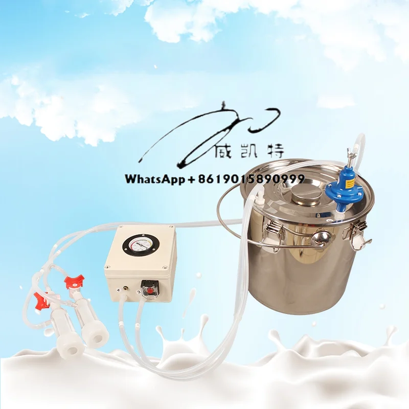 Strosen Farm Equipm…