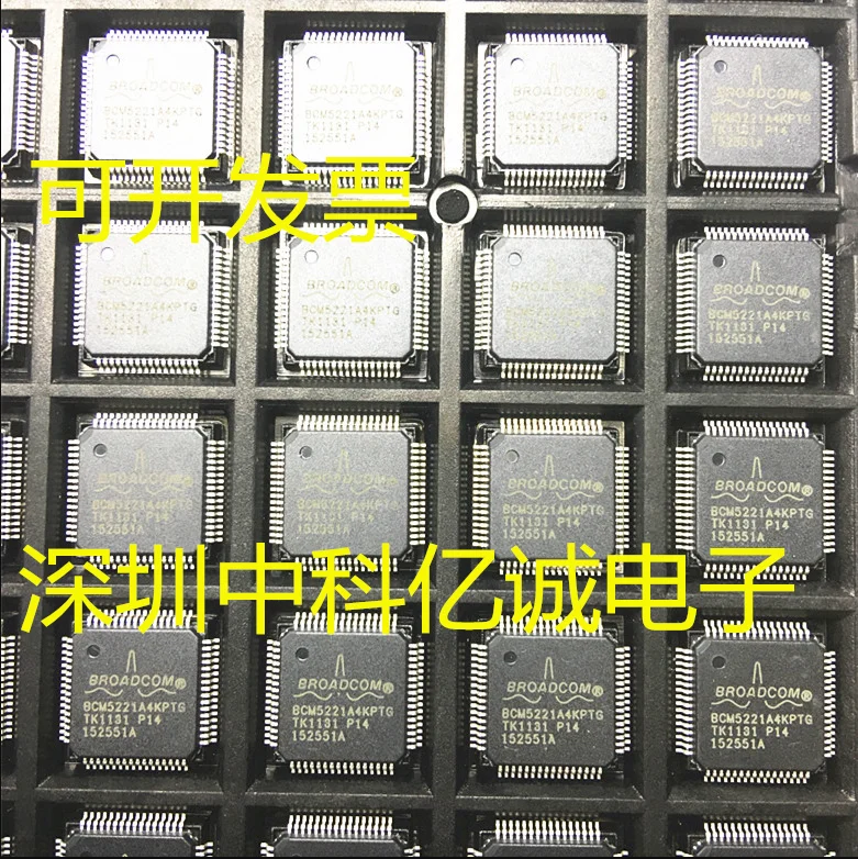 

BCM5221A4KPTG BCM5221A4KPT QFP64