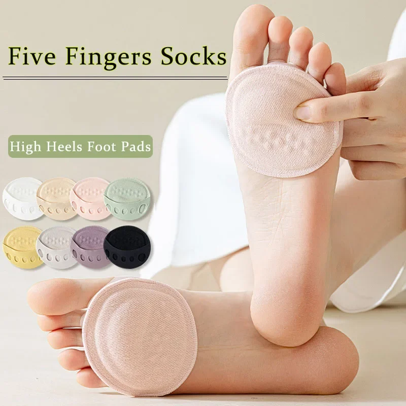 2PCS Five Toes Forefoot Pads for Women High Heels Half Insoles Foot Pain Care Absorbs Shock Socks Toe Pad Massaging Toe Pad